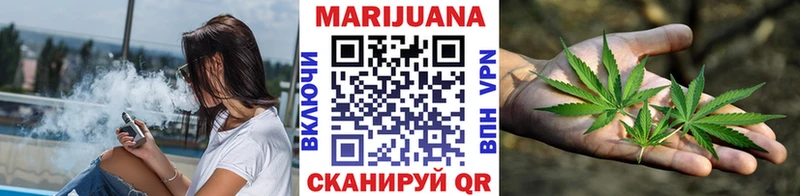 Наркошоп купить КОКАИН Мефедрон ТГК Галлюциногенные грибы ГАШ Канабис АМФ Лодейное Поле