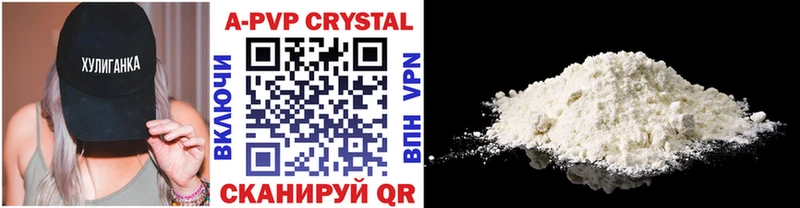 Alpha PVP СК  Купить где  Лодейное Поле 