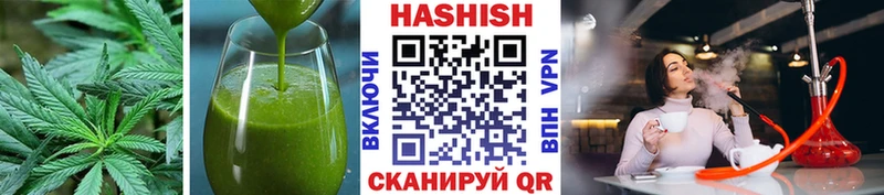 Печенье с ТГК марихуана Лодейное Поле