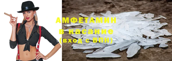 марки nbome Дмитров