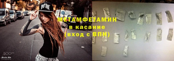 герыч Дмитриев