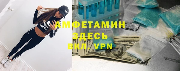 герыч Дмитриев