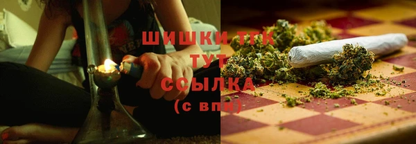 mdma Дмитровск