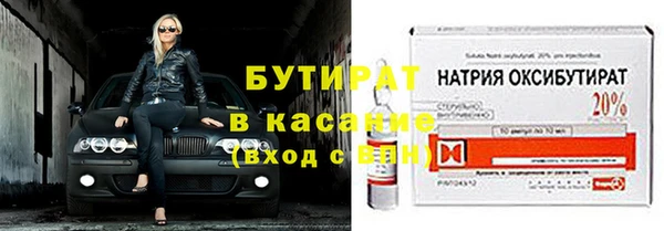 apvp Елизово