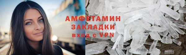 mdma Дмитровск