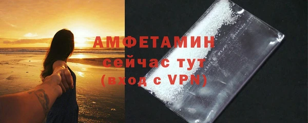 mdma Дмитровск