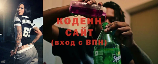 mdma Дмитровск