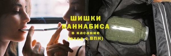 apvp Елизово