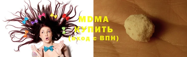 jwh Горно-Алтайск