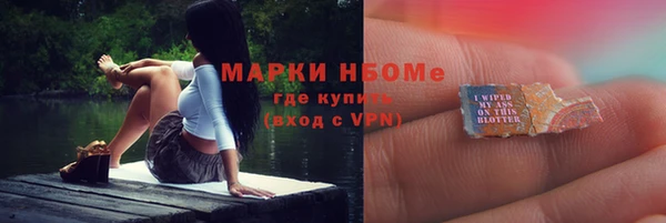 apvp Елизово