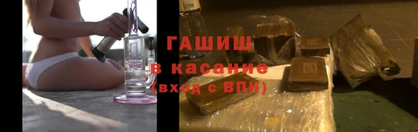 mdma Дмитровск