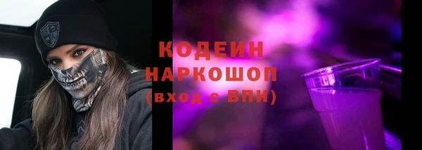 jwh Горно-Алтайск