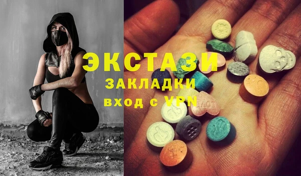 герыч Дмитриев