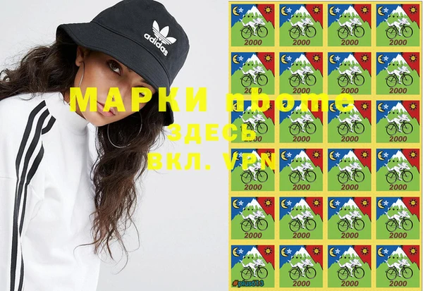 mdma Дмитровск