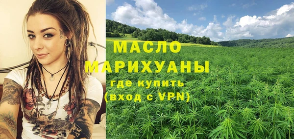 герыч Елабуга