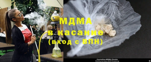 марки nbome Дмитров