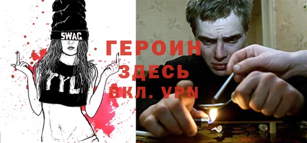 герыч Дмитриев