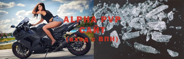 герыч Дмитриев