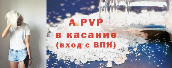марки nbome Дмитров