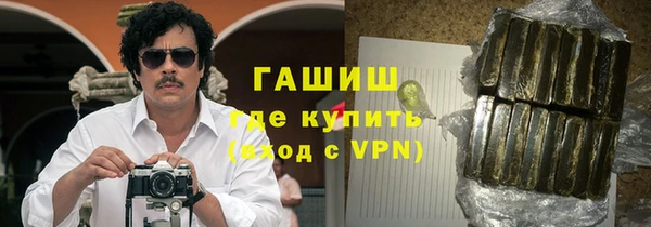 mdma Дмитровск