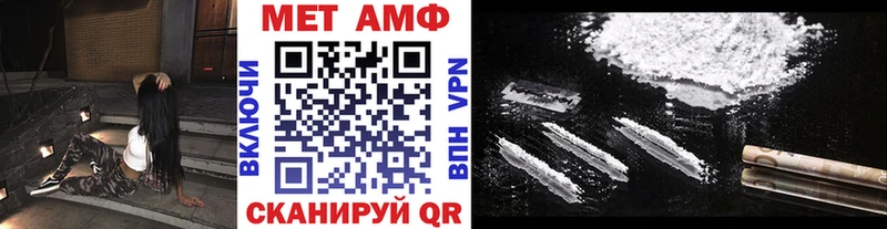 Метамфетамин витя  Купить  Лодейное Поле 