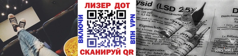 Купить закладки  Лодейное Поле  Марки NBOMe 1,8мг 